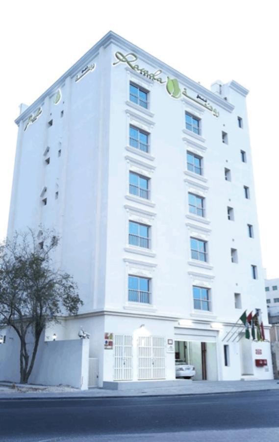 Rawda Hotel Doha Luaran gambar